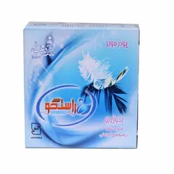 پودر موبر راستگو کد 25 وزن 80 گرم مجموعه 5 عددی