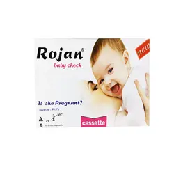 بی بی چک روژان  مدل خودکاری