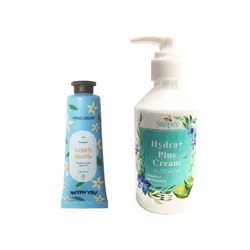 کرم آبرسان و مرطوب کننده سوپکس مدل آلوئه ورا  حجم 250 میلی لیتر به همراه کرم مرطوب کننده ویت یو مدل French Vanilla حجم 50 میلی لیتر