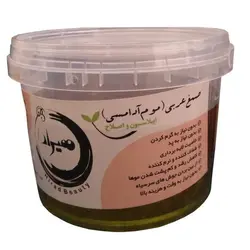 موم موبر هیراد مدل زیتون حجم 300 میلی لیتر