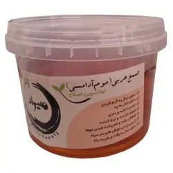 موم موبر هیراد مدل عسل حجم 500 میلی لیتر