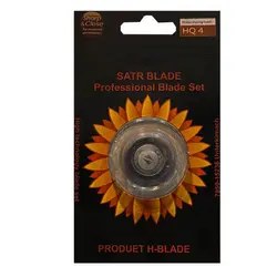 تیغ و شبکه مدل  HQ4