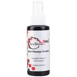 لوسیون وروغن بدن هیشو آرپا مدل امولسیون  مفاصل و میگرن حجم 100 میلی لیتر