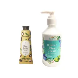 کرم آبرسان و مرطوب کننده سوپکس مدل آلوئه ورا  حجم 250 میلی لیتر به همراه کرم مرطوب کننده ویت یو مدل Shea Butter حجم 50 میلی لیتر