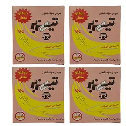 پودر موبر تیزبر مدل F07 وزن 160 گرم مجموعه 4 عددی