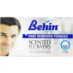 پودر موبر دست و بدن بهین مناسب برای آقایان مقدار 100 گرم