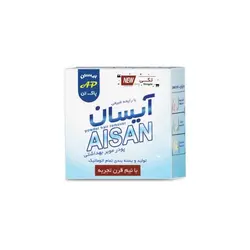 پودر موبر آیسان مدل 001 وزن 90 گرم مجموعه 10 عددی