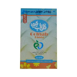 پودر موبر گل ناب کیمیا مدل P001 وزن 50 گرم