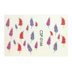 لنز ناخن مدل سنبل کد 166