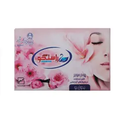 پودر موبر راستگو کد 002 وزن 80 گرم