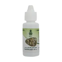 عصاره روغنی تخم کدو دکتر زرقانی کد 016 حجم 30 میلی لیتر