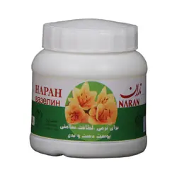 وازلین ناران مدل 20 حجم 75 میلی لیتر