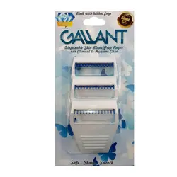 خود تراش گالانت مدل BSh بسته 3 عددی