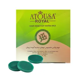 وکس موبر آتوسا رویال مدل جلبک وزن 20 گرم بسته 20 عددی