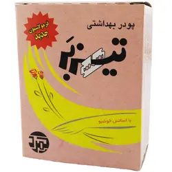 پودر موبر تیزبر همراه با اسانس خوشبو حجم 200 گرم بسته 10 عددی