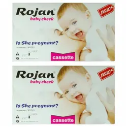 بی بی چک روژان مدل کاستی مجموعه 2 عددی