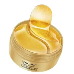 ماسک زیر چشم زو سون مدل خاویار حجم 80 میلی لیتر بسته 60 عددی