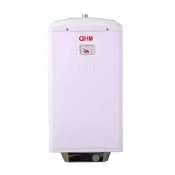 آبگرمکن 70 لیتری برقی یخچالی دیواری گرمان مدل G985B