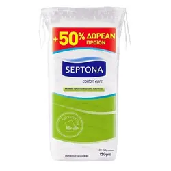 پنبه بهداشتی سپتونا 150 گرمی