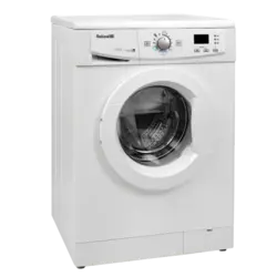 لباسشویی ابسال مدل 5207 سفید