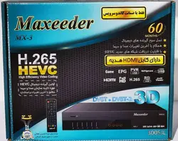 MAXEEDER /MX-33005JL