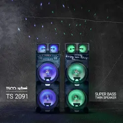 اسپیکر حرفه ای تسکو مدل TS 2091