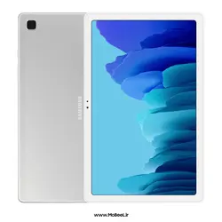 تبلت سامسونگ Galaxy Tab A7 - فروشگاه اینترنتی موبیل