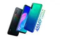 گوشی موبایل هواوی Y7p 64GB گوشی موبایل هواوی Y7p 64GB - موبیکو خرید گوشی موبایل