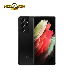 گوشی سامسونگ Galaxy S21 Ultra ظرفیت ۱۲۸ گیگابایت