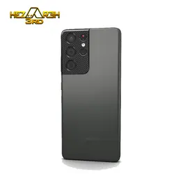 گوشی سامسونگ Galaxy S21 Ultra ظرفیت ۱۲۸ گیگابایت