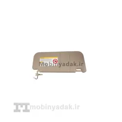 آفتابگیر راست جک j5