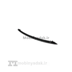 زه دیلایت چپ آریزو 5