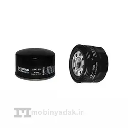 فیلتر بنزین ام وی ام x33 s