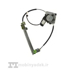 مكانيزم شيشه بالابر عقب چپ ليفان 620 | مبین یدک