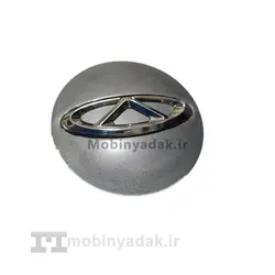 تو رینگی تیگو 5 جدید