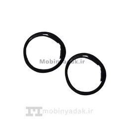 نوار سقف چپ و راست ولکس C30