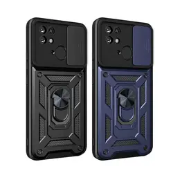 قاب محافظ شیائومی Armor Defender Case | Poco C40 | Redmi 10C