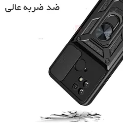 قاب محافظ شیائومی Armor Defender Case | Poco C40 | Redmi 10C