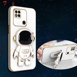 قاب محافظ شیائومی Plating Astronaut Cartoon Case | Poco C40