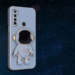 قاب محافظ شیائومی Plating Astronaut Case | Redmi Note 8