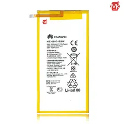 باتری اصل Huawei Mediapad T1 S8-701u Battery