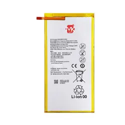 باتری اصل Huawei Mediapad T1 S8-701u Battery