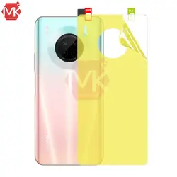 برچسب پشت هواووی Nano Back Protector | Huawei Y9A