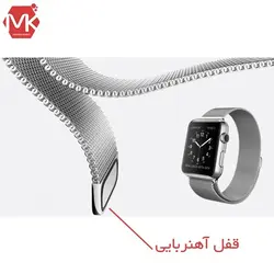 بند استیل حصیری اپل واچ Apple Watch Milanese Loop Bracelet | 38mm | 40mm
