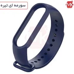 بند سیلیکون می بند Soft Silicone Strap | Mi Band 5