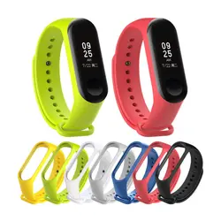 بند سیلیکونی مچ بند سلامتی شیائومی Xiaomi Soft Silicone Strap | Mi Band 3