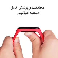 بند سیلیکونی مچ بند سلامتی شیائومی Xiaomi Soft Silicone Strap | Mi Band 3