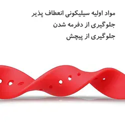 بند سیلیکونی مچ بند سلامتی شیائومی Xiaomi Soft Silicone Strap | Mi Band 3