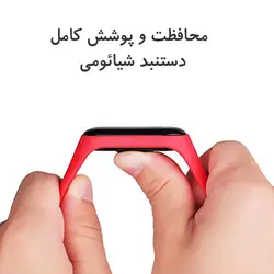 بند سیلیکونی مچ بند سلامتی شیائومی Xiaomi Soft Silicone Strap | Mi Band 4