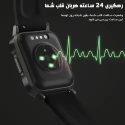 ساعت هوشمند هایلو Haylou LS02 Smart Watch